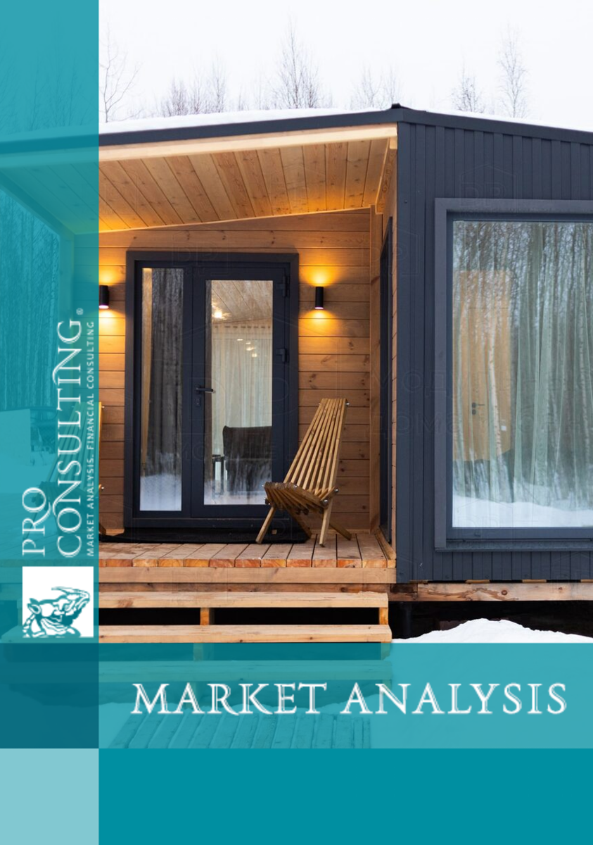 Analysis of the modular construction market in Ukraine. 2025